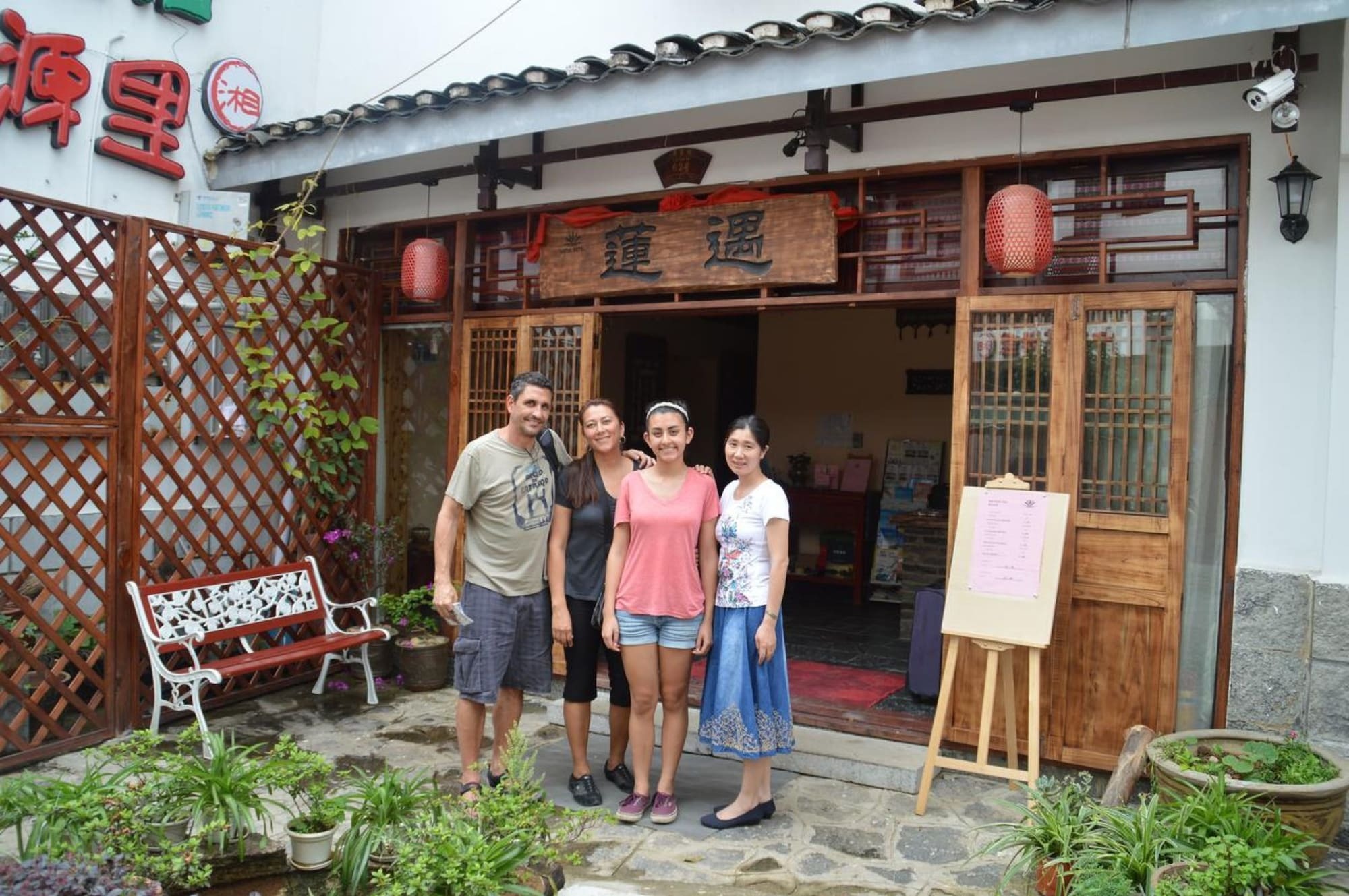 Guilin Lotus Hotel Exterior photo